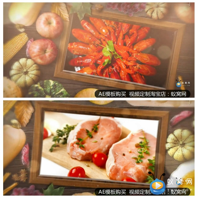 E913 AE模板 水果美食VLOG栏目包装宣传展示片头 视频制作