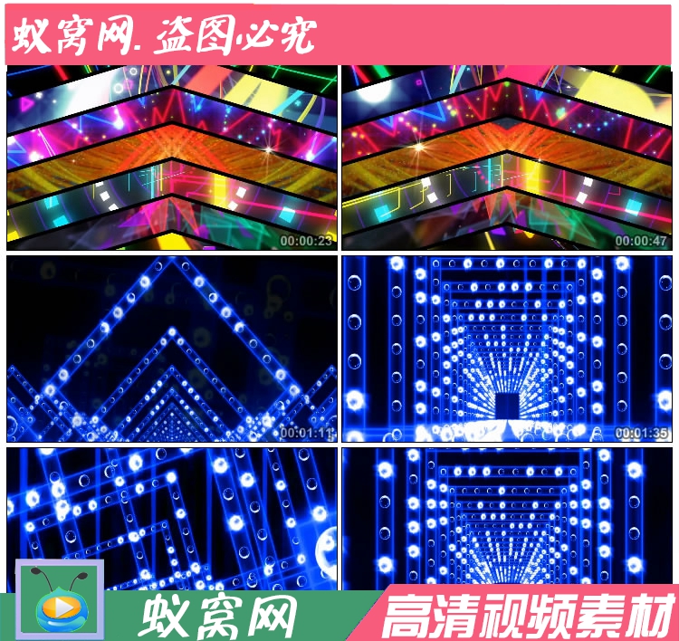 S1111 爵士舞 动感炫酷 LED高清晚会节目视频素材