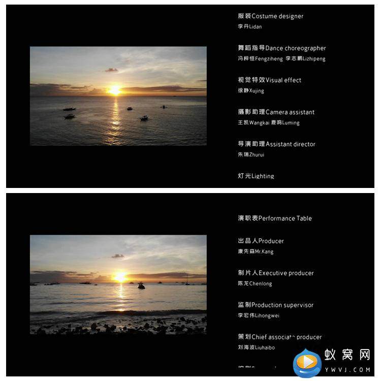 R104 PR模板 pr片尾字幕结尾MV板开场片头 视频制作