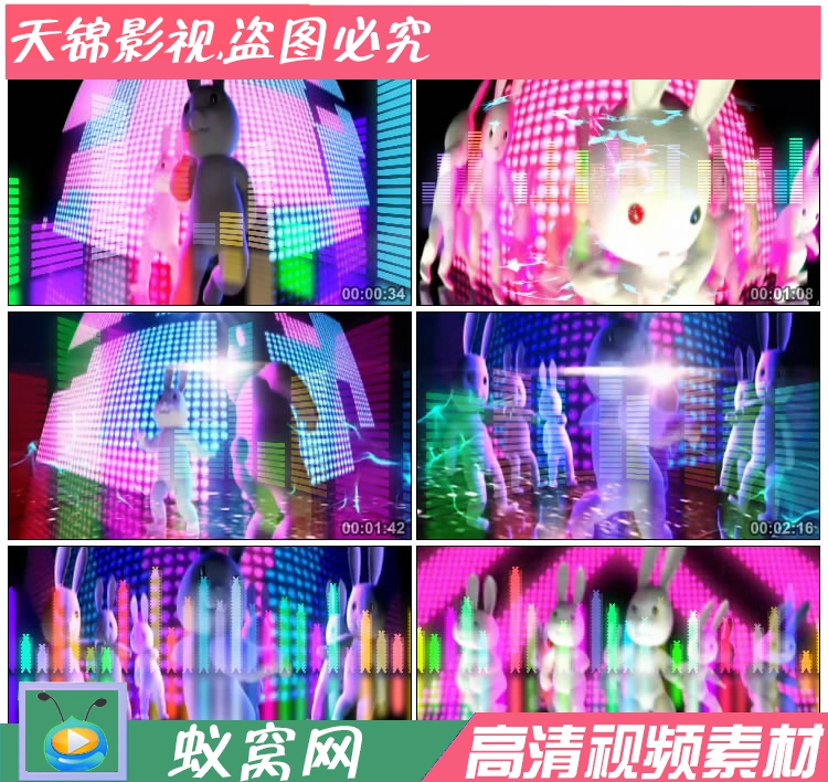 S290 兔子舞DJ LED大屏卡通儿童 感舞蹈 炫酷晚会节目视频素材