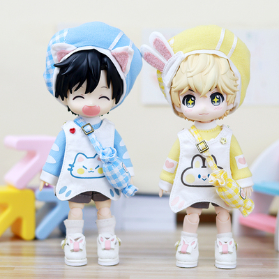 taobao agent OB11 baby cat rabbit lying suit 12 points BJD doll clothes GSC molly p9 ufdoll can be worn