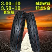 Bàn đạp xe máy lốp xe chân không lốp 300 3.00 3.50 350-10 lốp dày 8 lớp chống mòn - Lốp xe máy