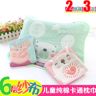 Trẻ em gối khăn bông dày sáu lớp gạc bé sơ sinh gối mồ hôi thấm thấm mẫu giáo bé gối khăn khăn choàng gối