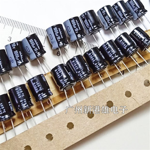 Япония Ничико Ничикон импорт алюминий электролиз емкость 1000UF10V 1000UF 10*12 черный Коричневый