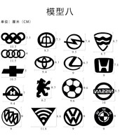 Форма, 8 оттенок