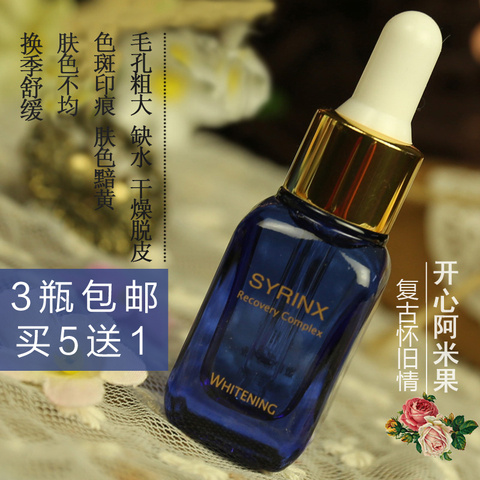 药店几块钱的小药片,是公认的皱纹克星,第4个除皱最快 药店几块钱的小药片,是公认的皱纹克星,第4个除皱最快