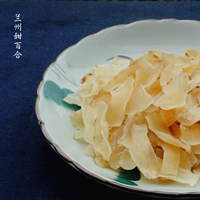 Шесть лет Гансу Ланчжоу сладкая лилия, суп суп из супа, тремелла, семена лотоса Лили, ароматная мягкая восковая 200g