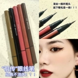 «Очарование старых домашних товаров» Глазной ручка глаз плавно привлекает ресницы