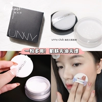 Hàn Quốc UNNY Mint lỏng bột kiểm soát dầu che khuyết điểm phấn trang điểm không thấm nước lỗ chân lông mịn mật ong phấn phủ fenty beauty