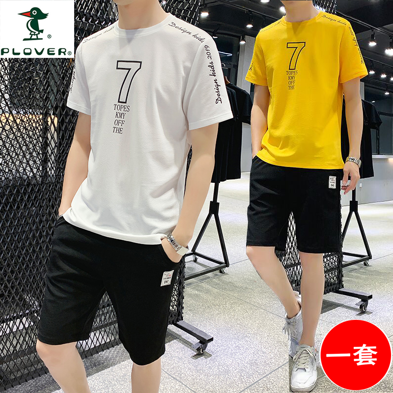 粉丝福利购优惠券500元