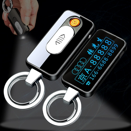 Креативная зажигалка с usb-зарядкой, защитный брелок, защитная застежка, делается под заказ