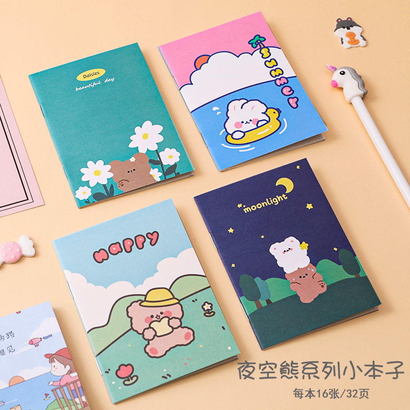 12 Night Sky Bear SeriesWith you Stationery Little book Cartoon Notepad Soft copy kindergarten pupil prize Little gift gift