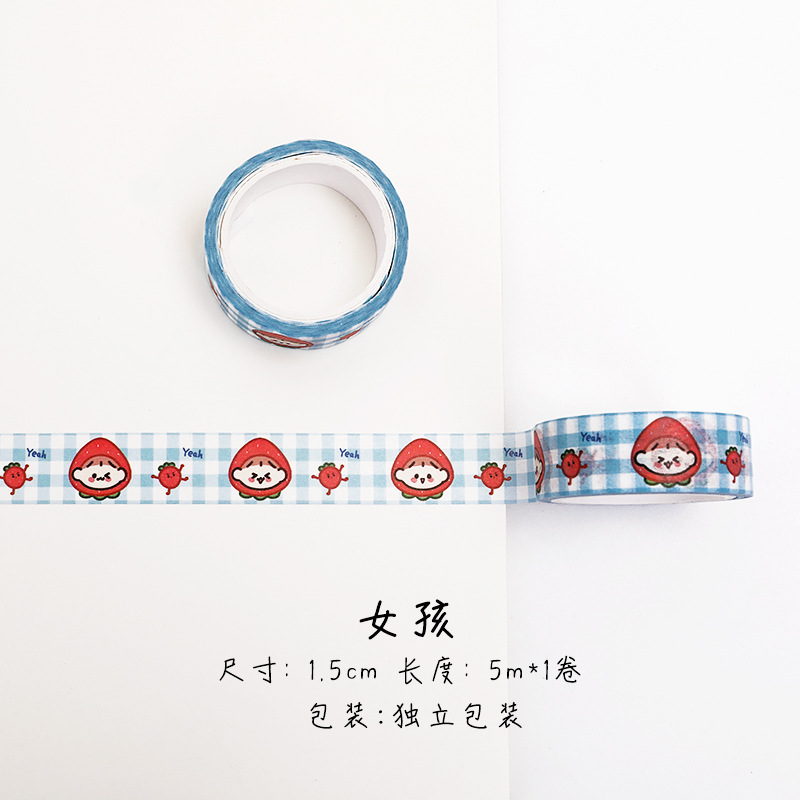 GirlCartoon Bear Paper and tape lovely Girlish heart DIY Hand account source material decorate colour Small sticker 5 rice