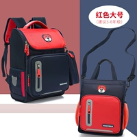 Красный большой ранец, сумка для учебы