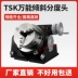 Đa năng nghiêng tấm chỉ số TSK250/320/400 máy phay bàn quay có thể điều chỉnh góc quay bàn Phụ tùng máy phay