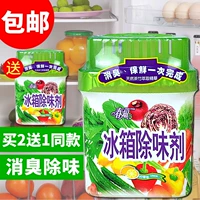 Холодильник Chunfeng холодильник -холодильник -холодильник, морозильник, чтобы удалить дезодорант -запах, свежий и свежий дезодорант