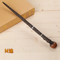 M Di Magic Wand