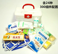 Включая 24 типа первой коробки для аварийной коробки фармацевтической коробки фармацевтической коробки детской бокса детская школа фабрика офисная медицинская коробка