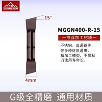 Светло-зеленый