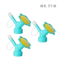 Подсолнечная насадка Зеленая 3 Установка