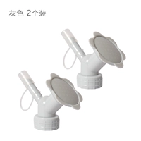 Подсолнечная насадка серая 2 установка