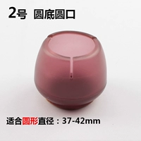 Цвет чая № 2