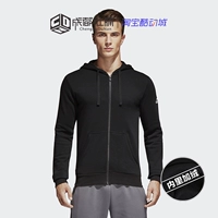 ADIDAS Áo khoác nam Adidas mùa đông cộng với áo khoác nhung ấm áp áo khoác thể thao BK3717 - Áo khoác thể thao / áo khoác áo khoác asics