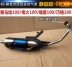 Yamaha sửa đổi ống xả áp lực Fuxi Qiaoge 125 áp suất ngược - Ống xả xe máy Ống xả xe máy