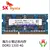 miếng dán bàn phím laptop asus Thẻ nhớ máy tính xách tay thế hệ thứ ba Hynix 4G DDR3 PC1333 10600 hiện đại nguyên bản miếng dán bàn phím laptop asus