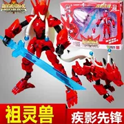 Đồ chơi tổ tiên chính hãng mô hình linh hồn linh thú đỏ 鱬 梼 杌 鱬 梼 梼 变形 - Gundam / Mech Model / Robot / Transformers