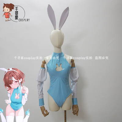 taobao agent YD idol master shining color 樋 樋 樋 同 cos clothing cosplay clothing high -end customization