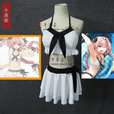 taobao agent [Chihiro Family] Fate series with cosplay Astorford Swimsuit to get off the water swimsuit COS clothing
