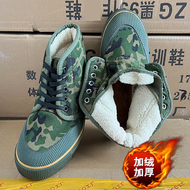 Giày nhung Jiefang cao cấp 3520 chính hãng cho nam mùa đông, giày len cừu dày dặn ấm áp cho nữ, giày bảo hộ lao động chống mài mòn quần ủng bảo hộ