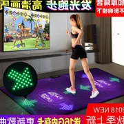 Dance mat đôi nhảy yoga trò chơi máy nhảy chăn máy chạy nhảy khiêu vũ nhà - Dance pad