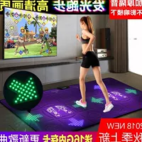 Dance mat đôi nhảy yoga trò chơi máy nhảy chăn máy chạy nhảy khiêu vũ nhà - Dance pad 	thảm nhảy bước chân