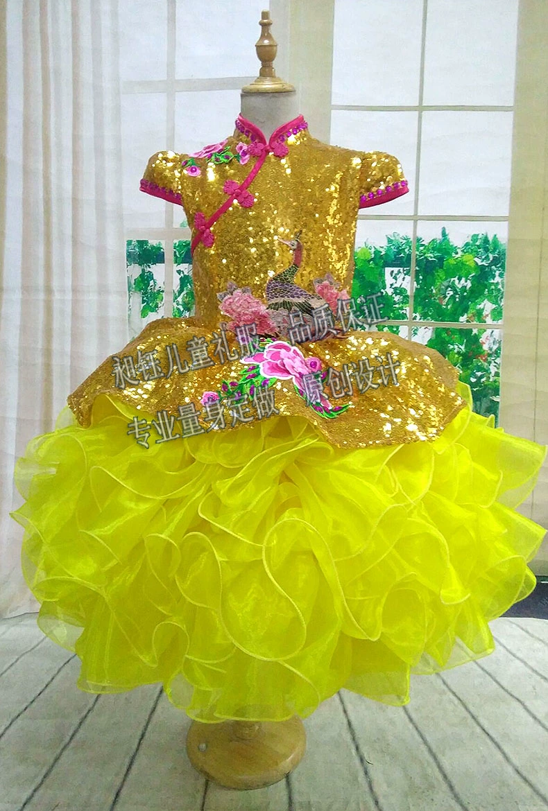 Bài hát Happy Sunshine "Golden Lake Canyon" tỏa sáng cô gái dẫn chương trình mặc trang phục người mẫu nhí trình diễn catwalk - Váy trẻ em
