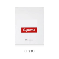 Белый SUPRE (10 установок)
