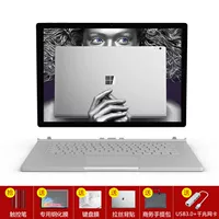 Планшетный ноутбук подходящий для игр, surface book, бизнес-версия, 2 в 1, 15, 15 дюймов, intel core i7