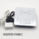 Mới Bàn Cạnh Giường Ngủ Sofa Vuông Bật Lên USB Chức Năng Sạc Không Dây Bluetooth Thông Minh Đồ Nội Thất Phụ Kiện Loa