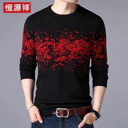 Hengyuanxiang chính thức cửa hàng mùa đông thanh niên nam áo len cổ tròn phiên bản Hàn Quốc của áo len dệt kim dày ấm áp thủy triều