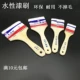 2 -INCH, 3 -INCH 4 -INCH 5 -INCH ONE каждый