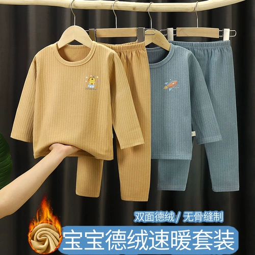 Детское бархатное нижнее белье, удерживающий тепло комплект для мальчиков, удерживающее тепло термобелье, пижама