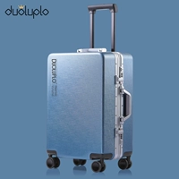 Синяя алюминиевая рама