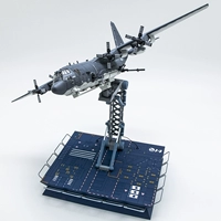 S14 1/144 Lockheed Ac130 Air Can Boat AC-13