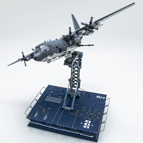 S14 1/144 Lockheed Ac130 Air Can Boat AC-13