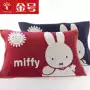 Số vàng Gối bông Miffy Thỏ ngây thơ đôi gạc Mô hình hoạt hình MF2064W Hai gói - Khăn gối vỏ gối anime