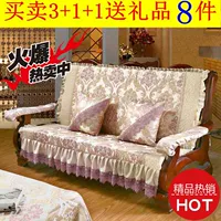 Bọt biển dày tùy chỉnh gỗ gụ rắn sofa gỗ đệm sofa gỗ đệm với tựa lưng đệm liên bang mùa xuân và mùa thu ghế đệm mùa đông đệm ghế văn phòng