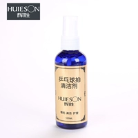 Бутылка чистка