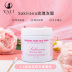 Mặt nạ phim Nhật Bản Sakirana Salmon Rose Blot Hydrating đến cánh hoa màu vàng mặt nạ đất sét tốt cho da dầu mụn 