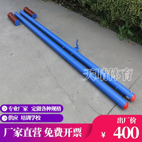 На открытом воздухе земля -заземляющая земля для волейбола на пляжный волейбол/похороненная стойка сетки с газовым рядом